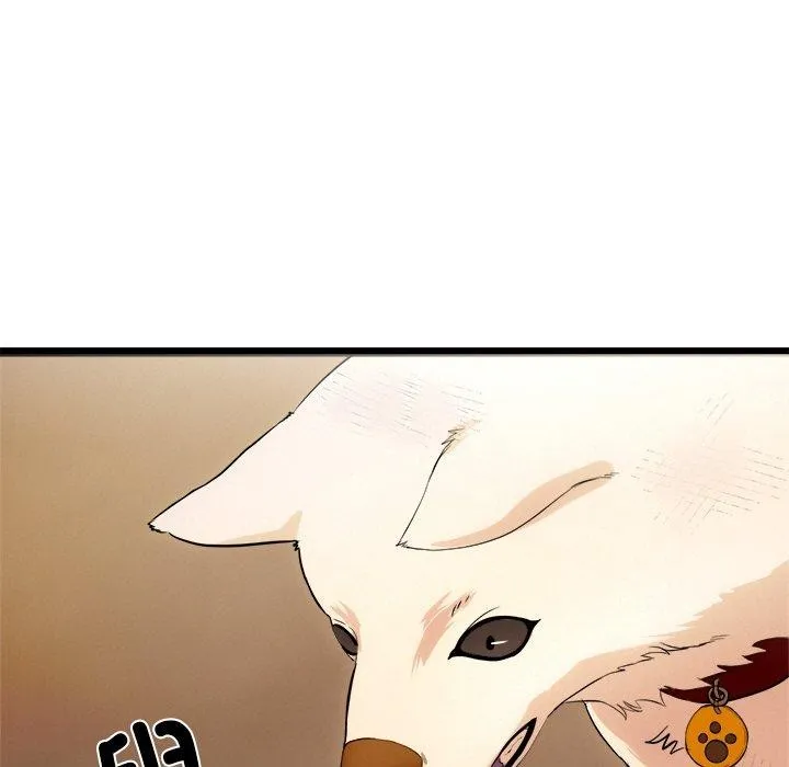 犬神的游戏 第16話 第153页