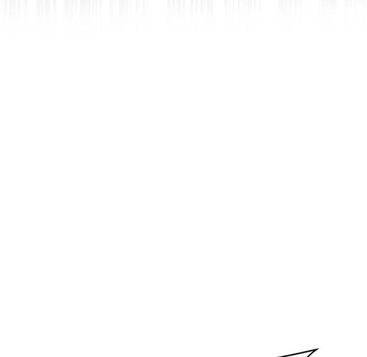 犬神的游戏 第16話 第23页