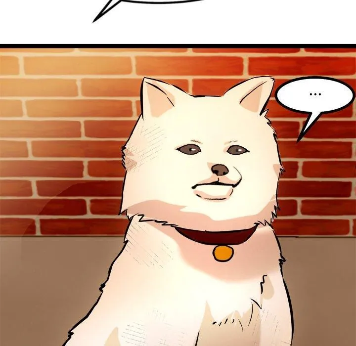 犬神的游戏 第16話 第161页