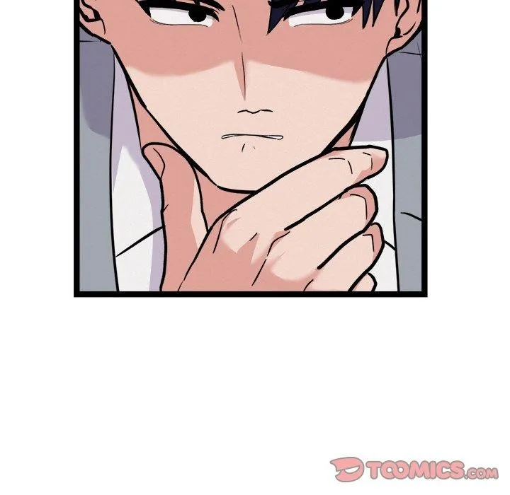 犬神的游戏 第23話 第48页