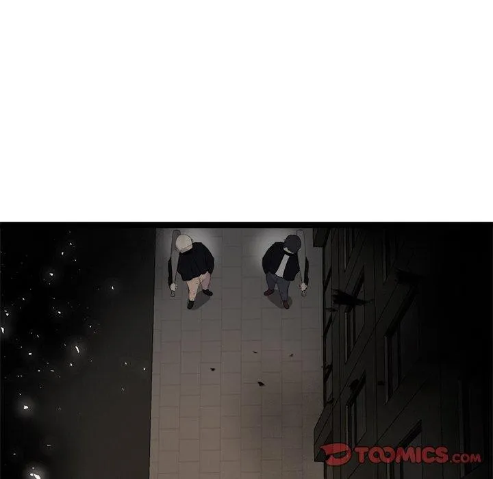 犬神的游戏 第23話 第174页