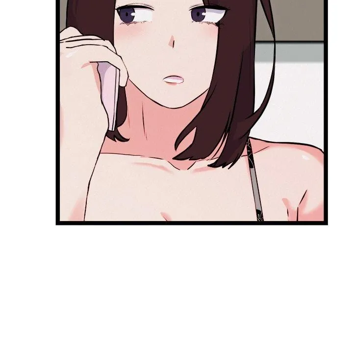 犬神的游戏 第23話 第27页
