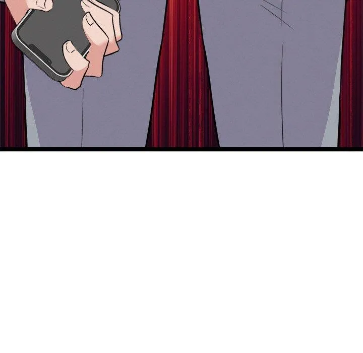 犬神的游戏 第23話 第43页