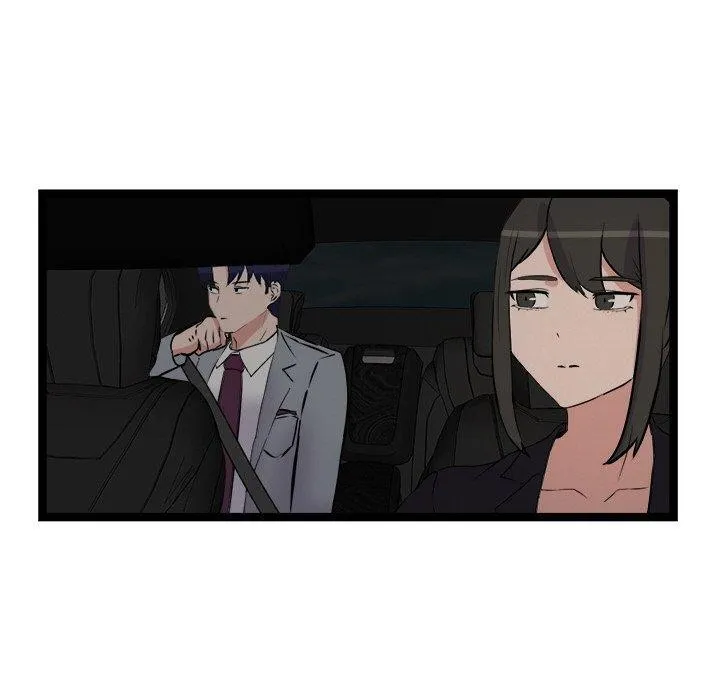 犬神的游戏 第23話 第150页