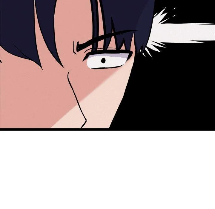 犬神的游戏 第23話 第97页