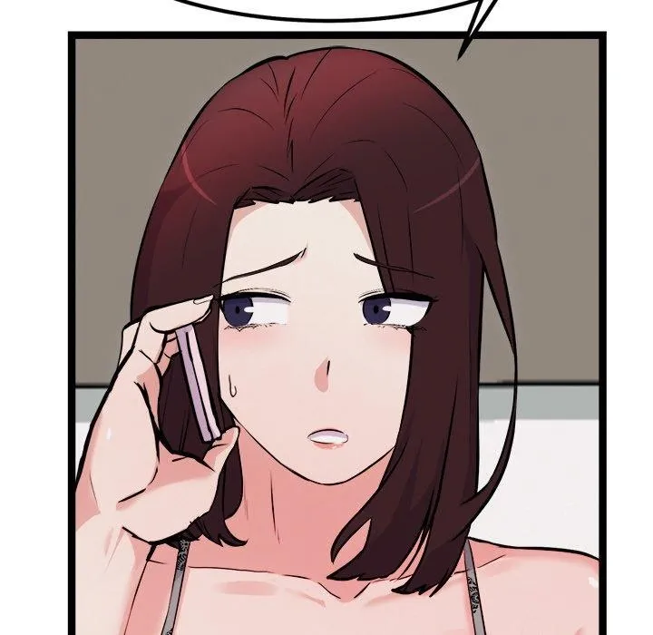 犬神的游戏 第23話 第33页
