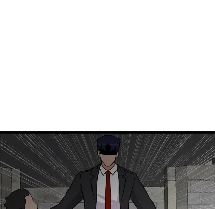 犬神的游戏 第29話 第129页