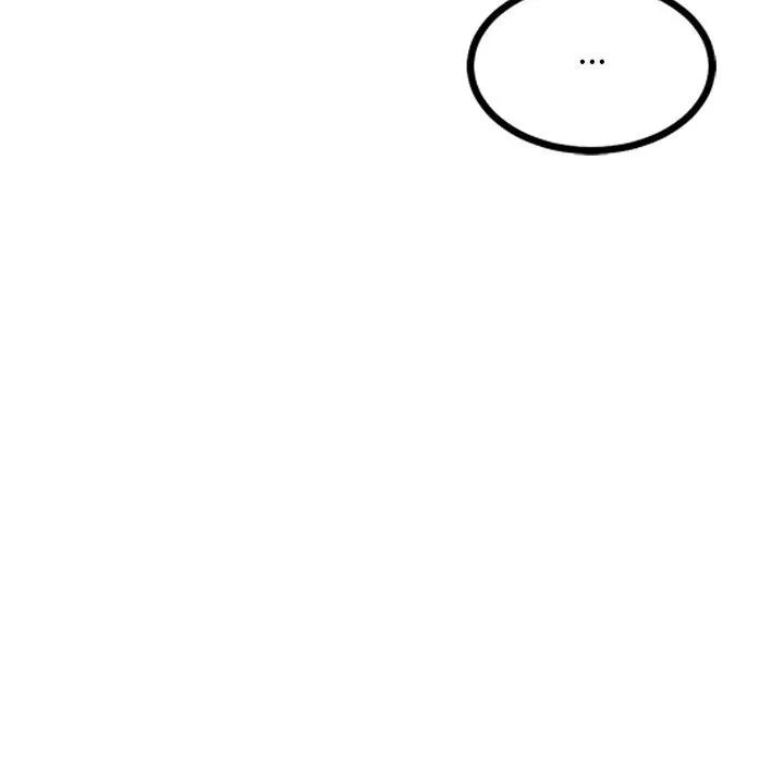 犬神的游戏 第29話 第99页