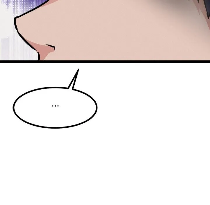 犬神的游戏 第29話 第57页