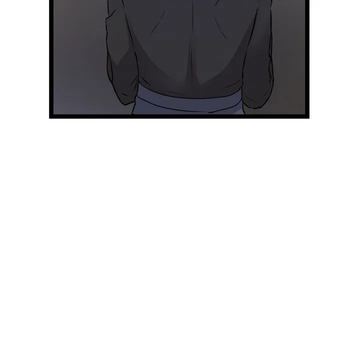 犬神的游戏 第29話 第75页
