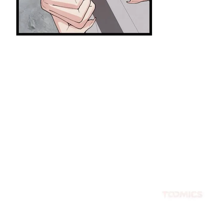犬神的游戏 第29話 第62页