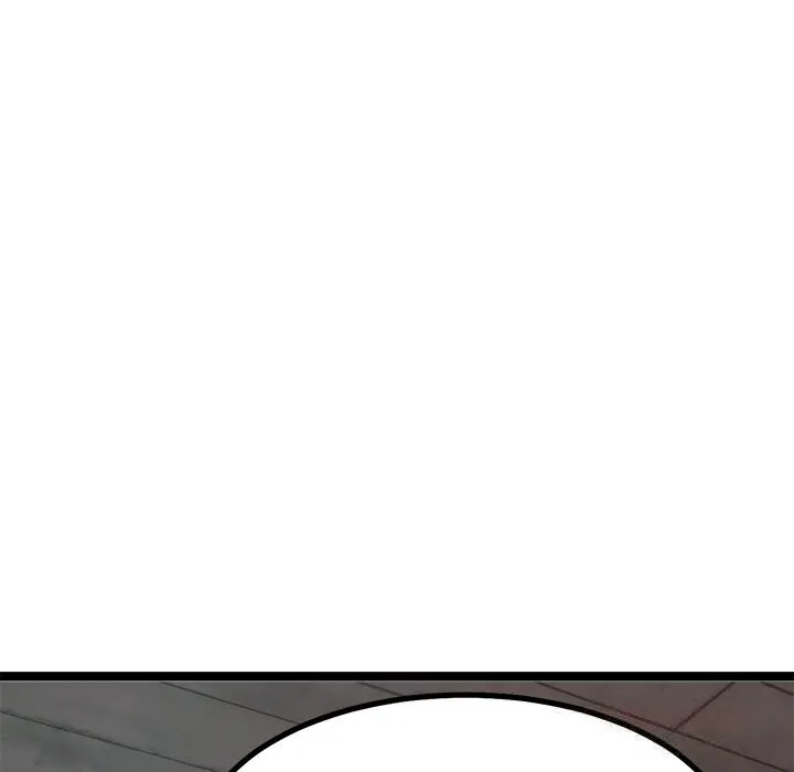 犬神的游戏 第29話 第92页