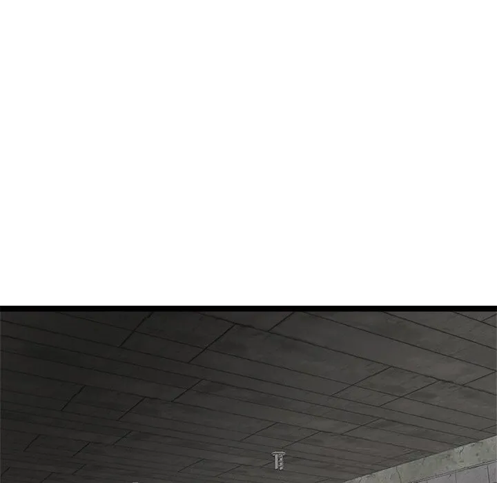 犬神的游戏 第29話 第148页