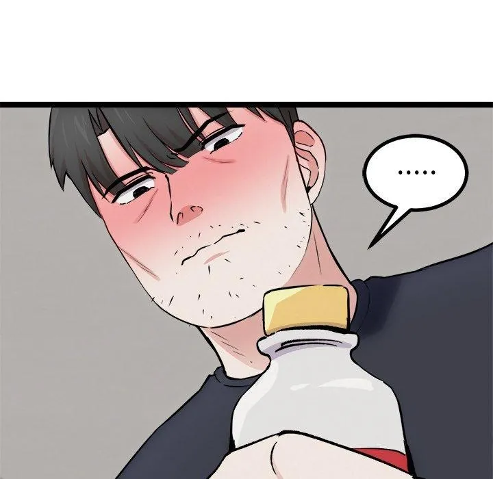犬神的游戏 第18話 第137页
