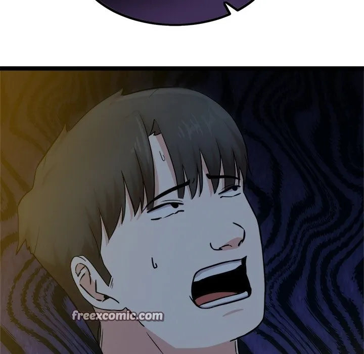 犬神的游戏 第18話 第70页