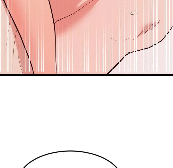 犬神的游戏 第11話 第29页