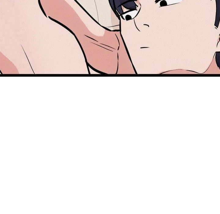 犬神的游戏 第11話 第58页