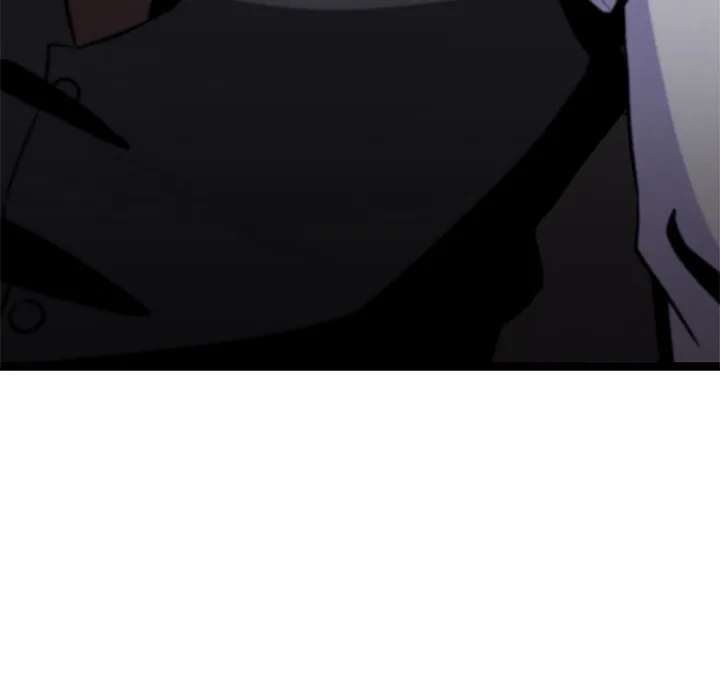犬神的游戏 第1话 第22页