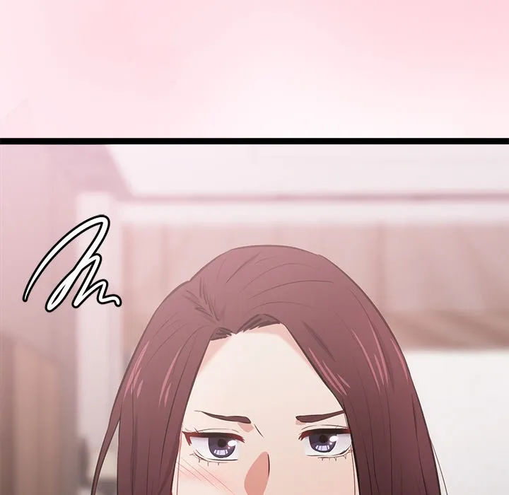 犬神的游戏 第1话 第96页