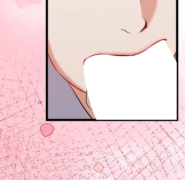 犬神的游戏 第1话 第99页