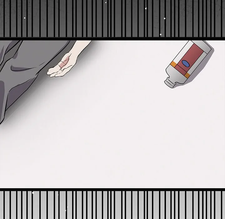 犬神的游戏 第1话 第37页