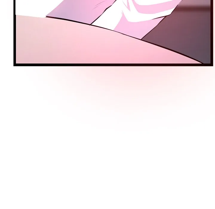 犬神的游戏 第1话 第118页