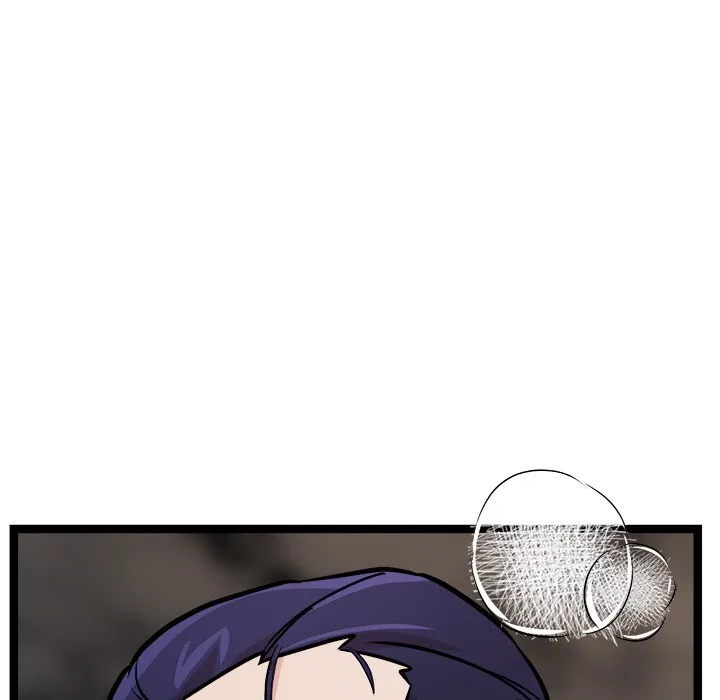 犬神的游戏 第1话 第232页