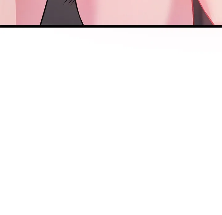 犬神的游戏 第1话 第223页