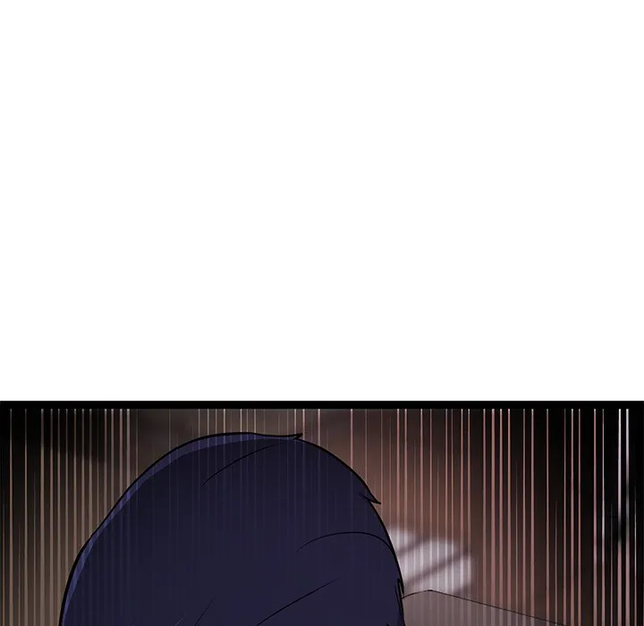 犬神的游戏 第1话 第61页