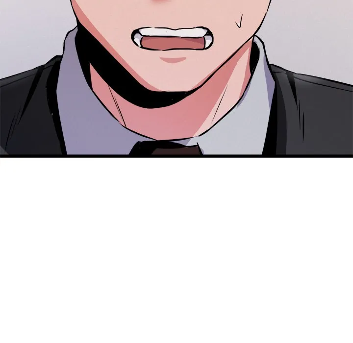 犬神的游戏 第1话 第66页