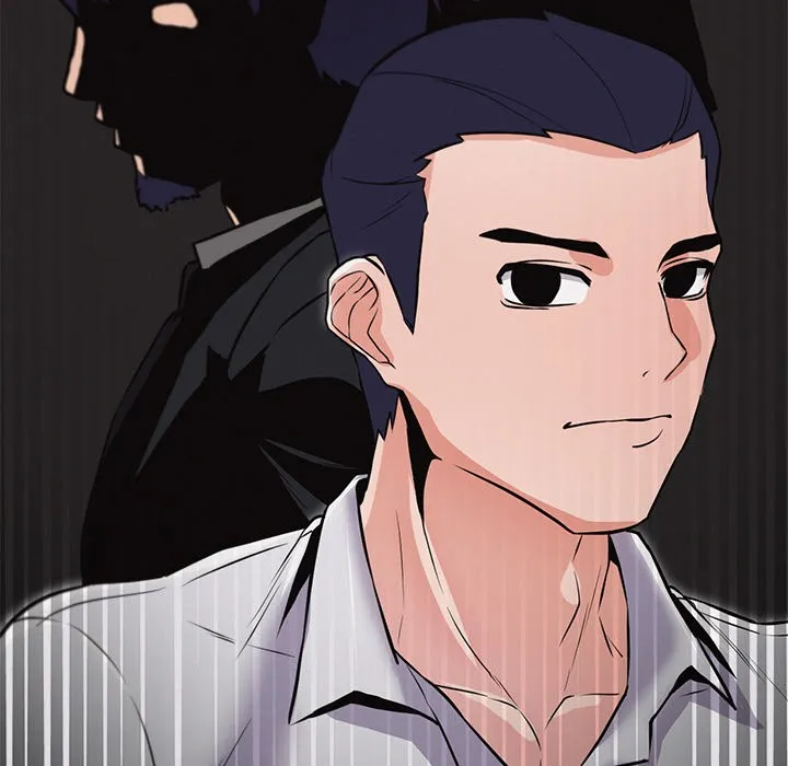 犬神的游戏 第1话 第151页