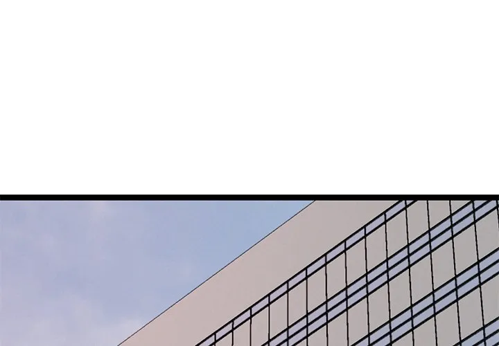 犬神的游戏 第1话 第1页