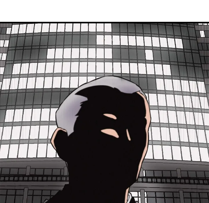犬神的游戏 第1话 第149页