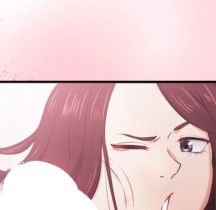 犬神的游戏 第1话 第94页