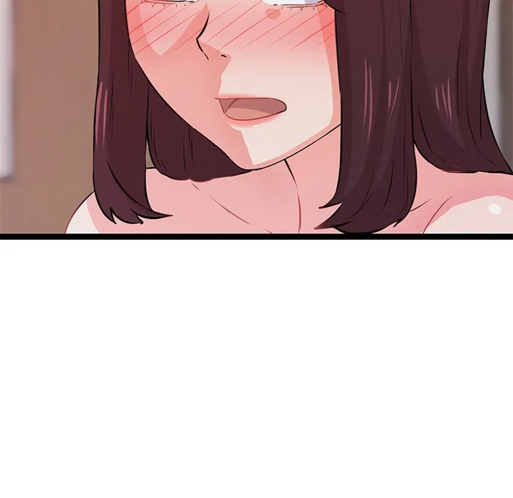 犬神的游戏 第1话 第260页
