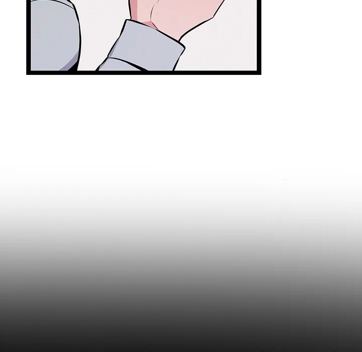 犬神的游戏 第1话 第32页