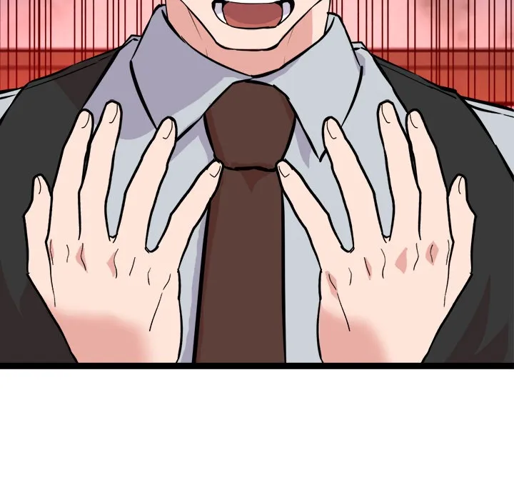犬神的游戏 第1话 第41页