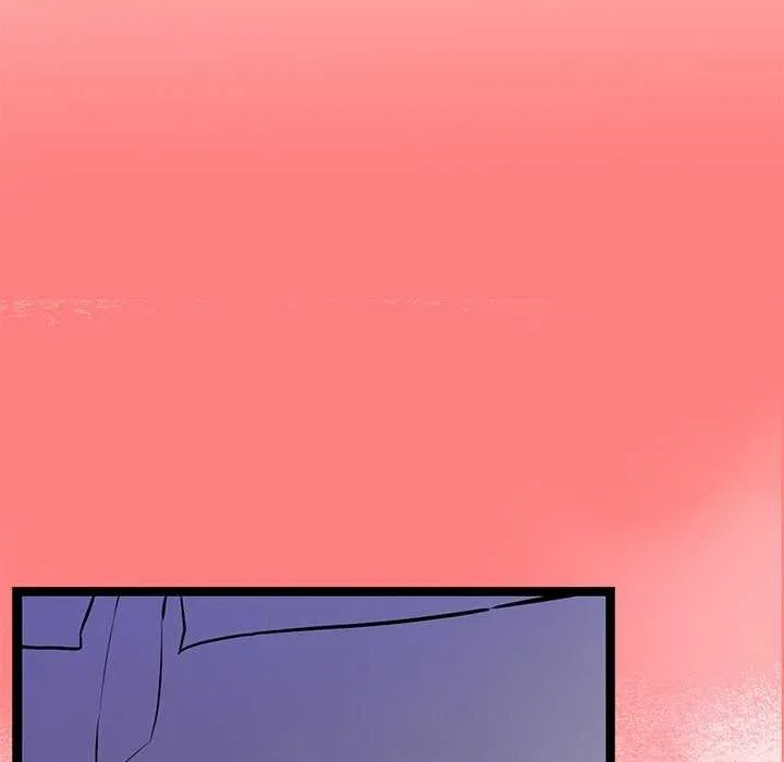 犬神的游戏 第4話 第145页