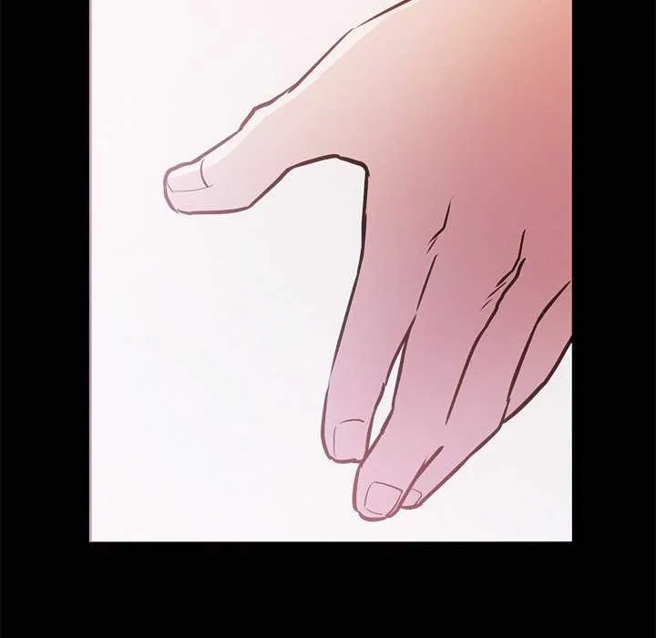 犬神的游戏 第4話 第102页