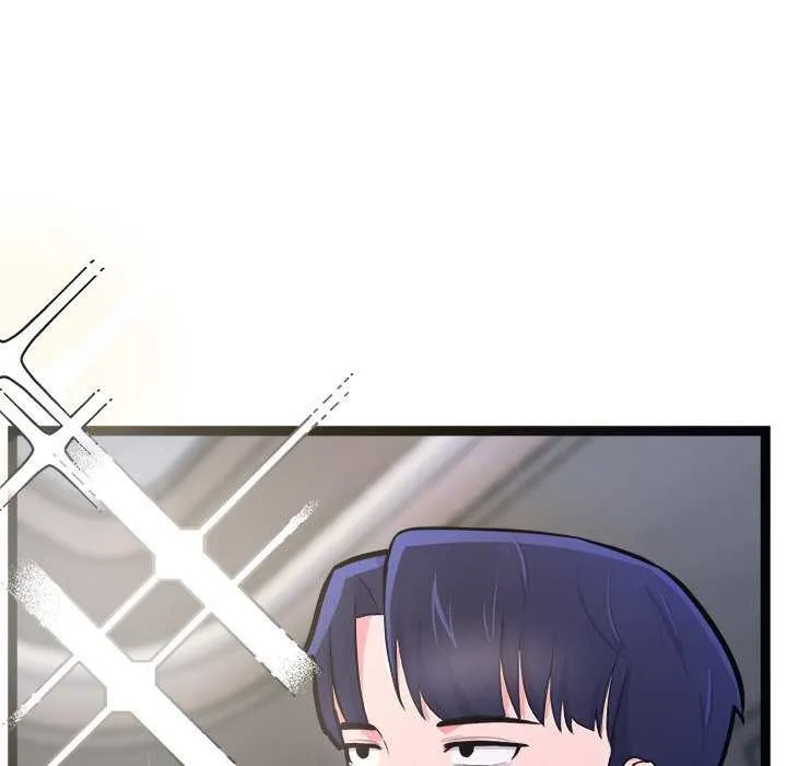 犬神的游戏 第4話 第11页