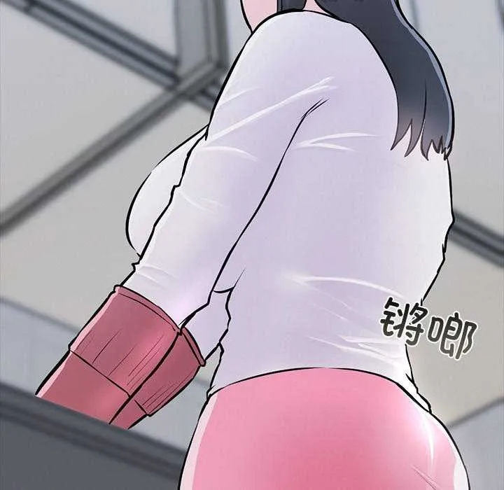 犬神的游戏 第4話 第99页