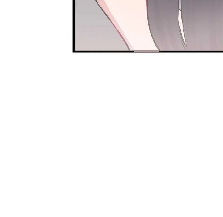 犬神的游戏 第4話 第197页