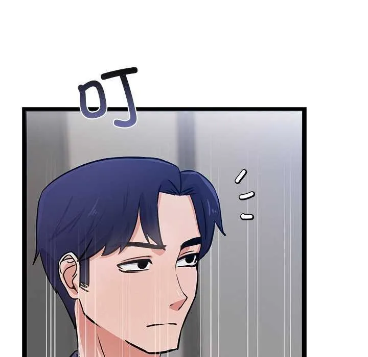 犬神的游戏 第4話 第31页
