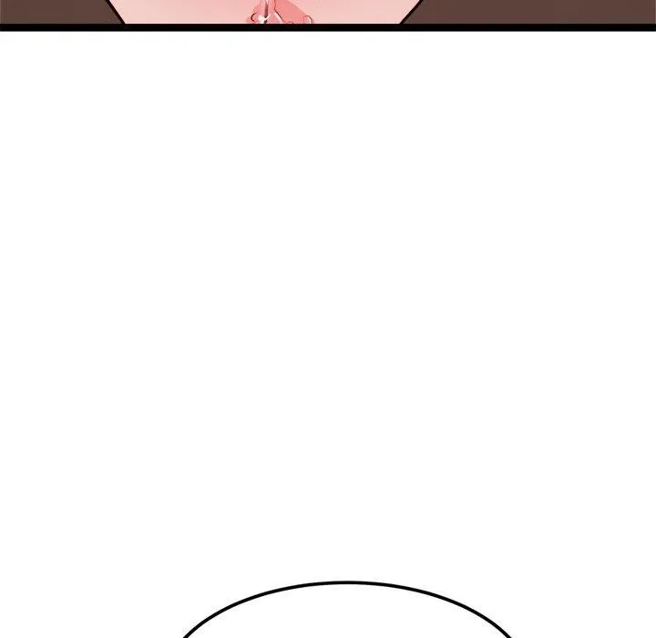 犬神的游戏 第20話 第169页