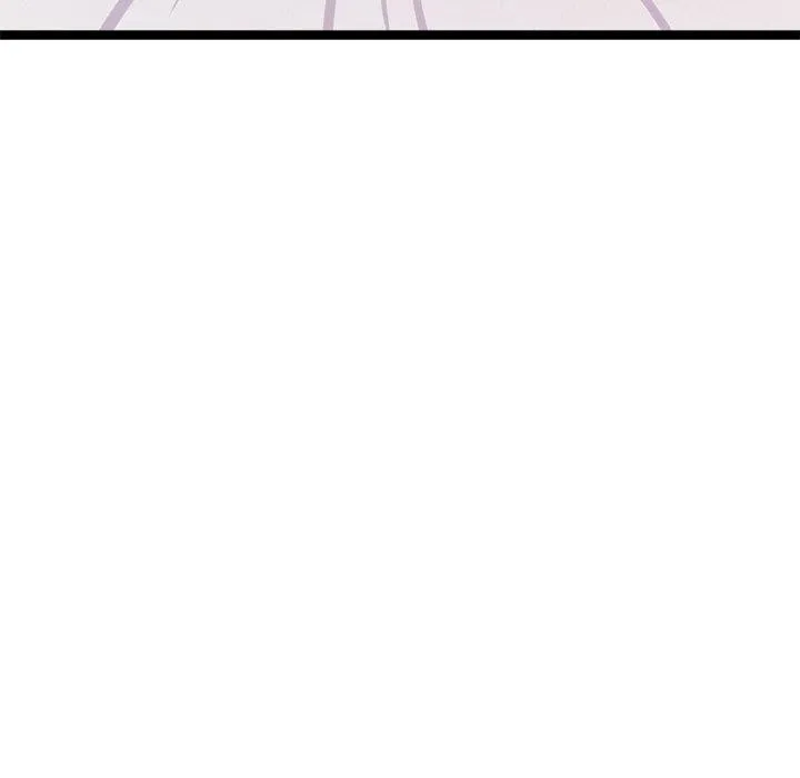 犬神的游戏 第20話 第7页