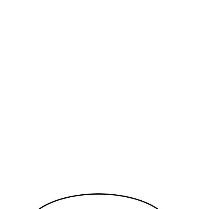 犬神的游戏 第30話 第77页