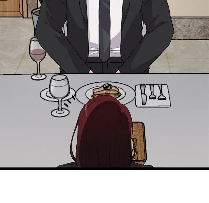 犬神的游戏 第30話 第68页