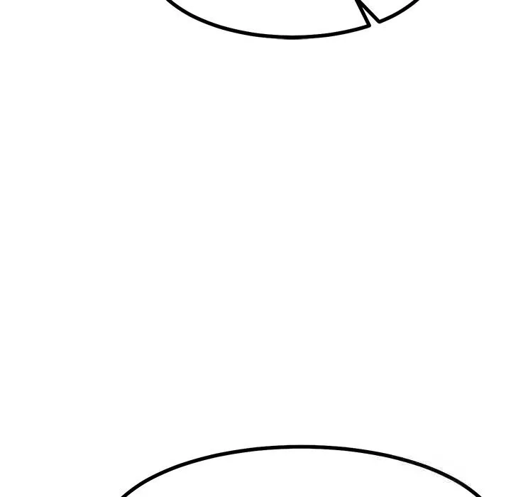 犬神的游戏 第30話 第55页