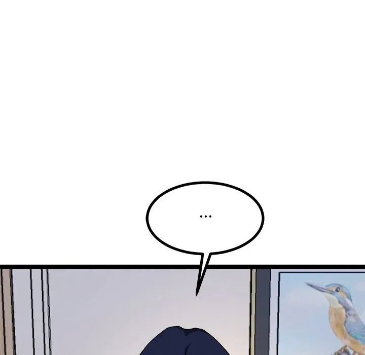 犬神的游戏 第30話 第45页