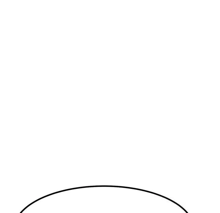 犬神的游戏 第30話 第74页